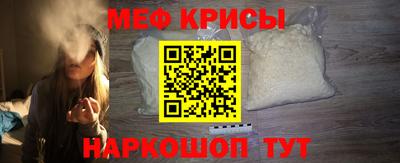 прущая мука Будённовск