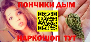 соль ск Бузулук