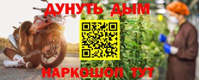 прущая мука Будённовск