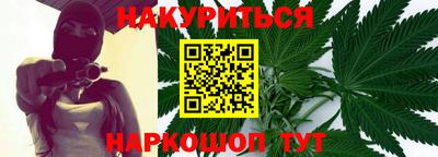 прущая мука Будённовск