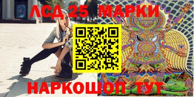 каннабис Бугуруслан