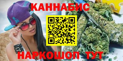 прущая мука Будённовск
