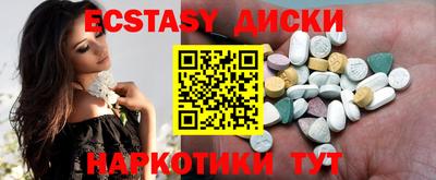 прущая мука Будённовск