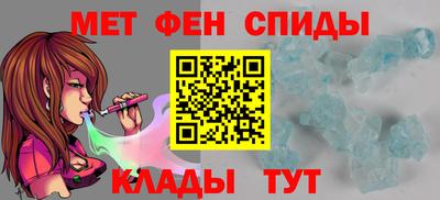 прущие грибы Ивантеевка