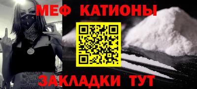 соль ск Бузулук