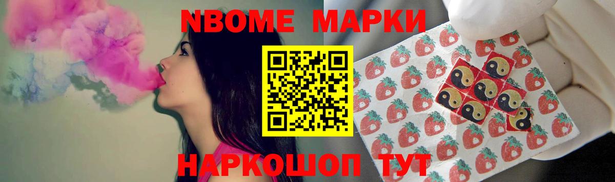 ЛСД экстази ecstasy  Вход с VPN  LSD-25 экстази ecstasy  Кемерово 